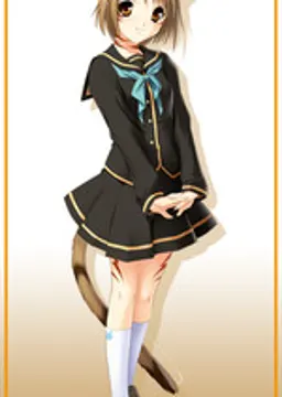 ニキ・ニッカ・ニーエン