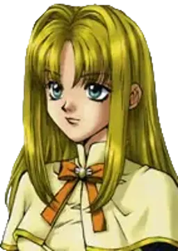 エリカ