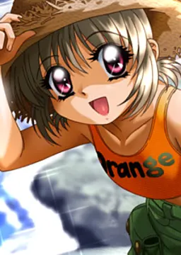 亜月 蜜柑