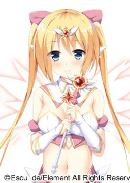 橘ひかり