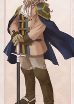 シルヴェストル