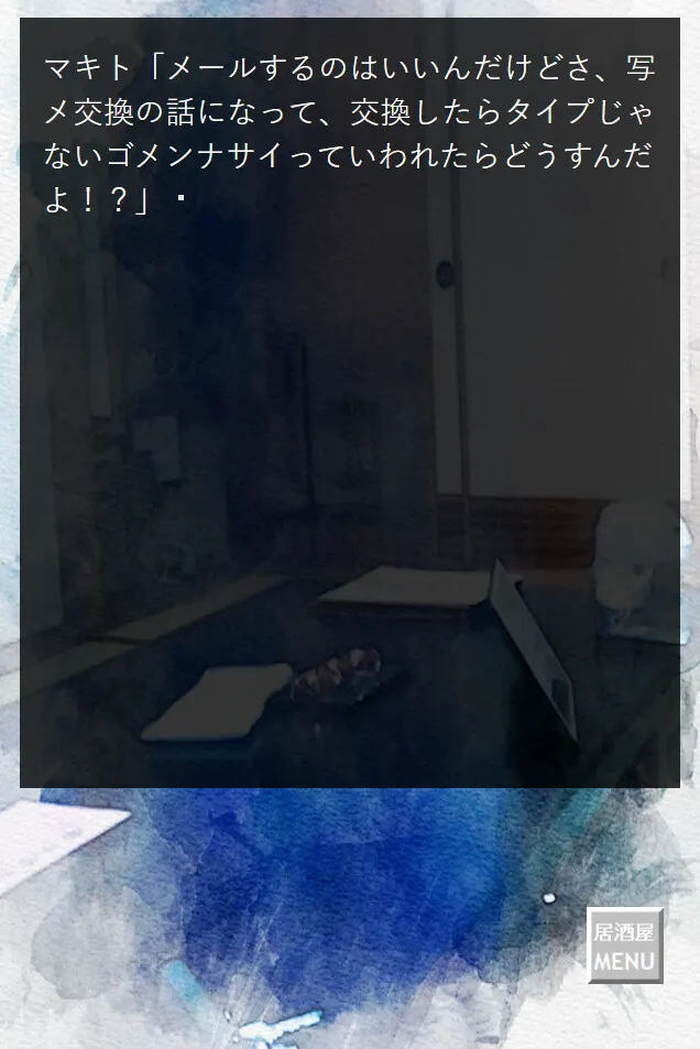 d764b577