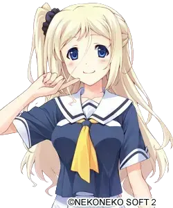 仲里 七海