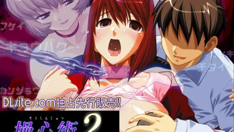 Series Banner 2