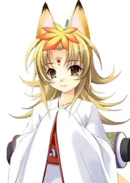 楓