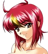 しの