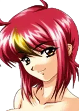 しの
