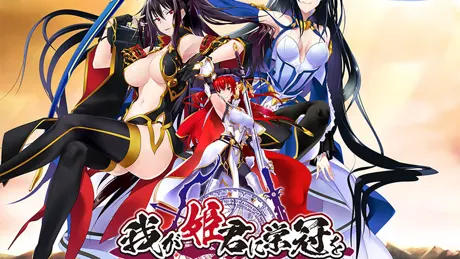 Series Banner 1