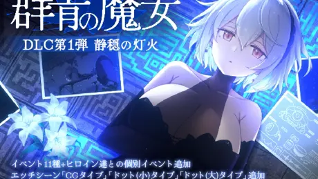 Series Banner 2