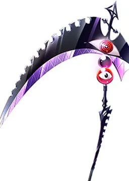 シャルウル