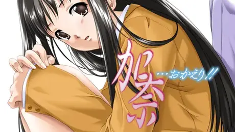 Series Banner 1