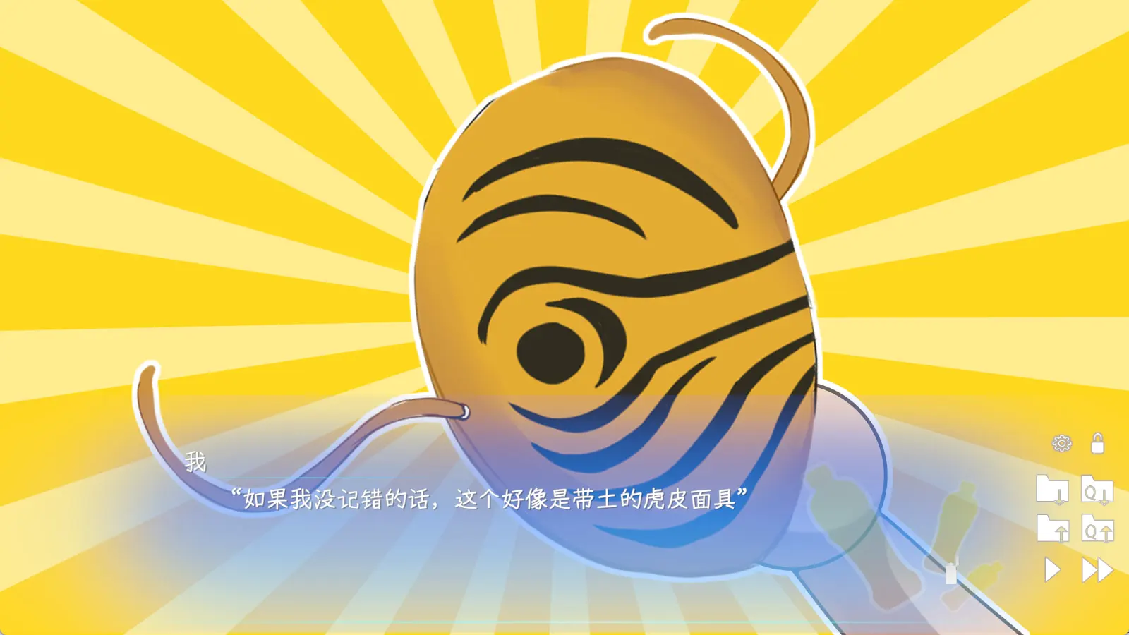 d7ce4bed