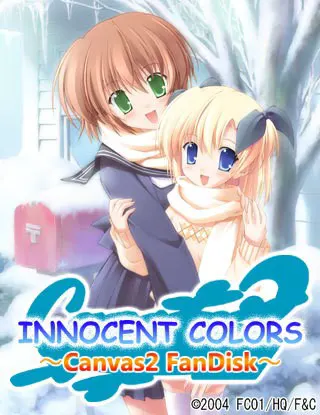 INNOCENT COLORS～Canvas2 Fan Disc～