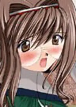 志奈乃