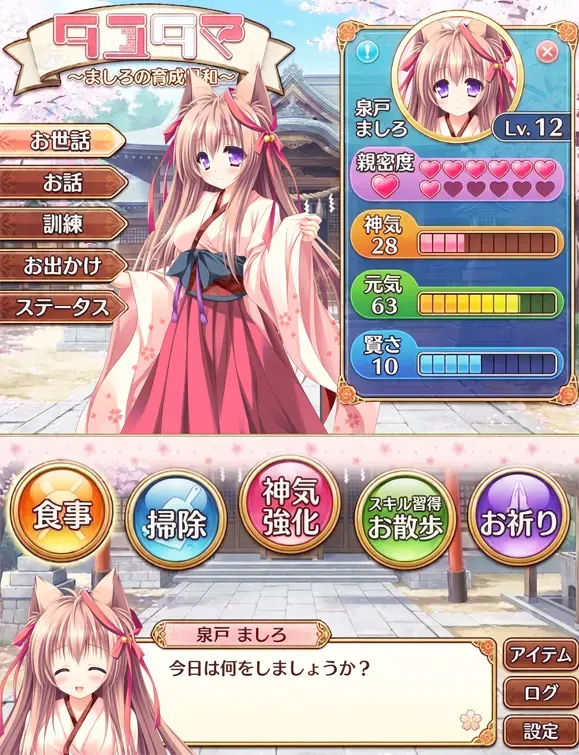 银发教主-1774970226546-HEvJR6KbIAAcSMWjpg