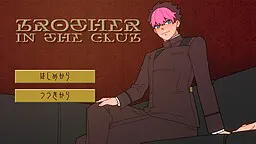 Brother in the Club