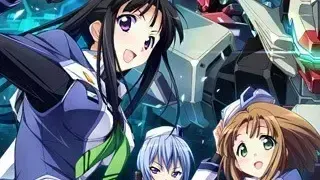 BALDR SKY ZERO