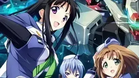 BALDR SKY ZERO