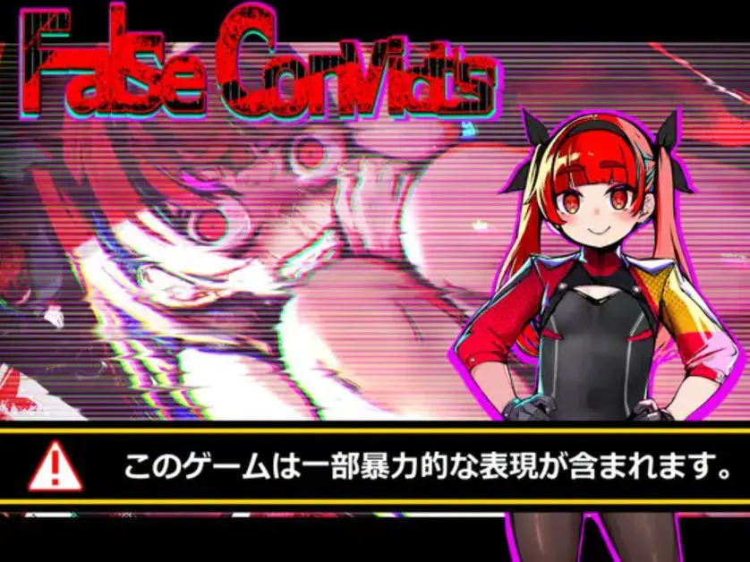 False Convict's