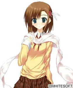 柚