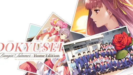 Series Banner 1