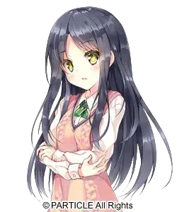 椎名真優