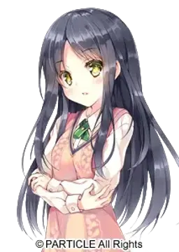 椎名真優