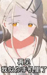 84A729AA8617AC79D6733FC1B4176B0A.gif