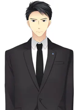 藤峰石刀