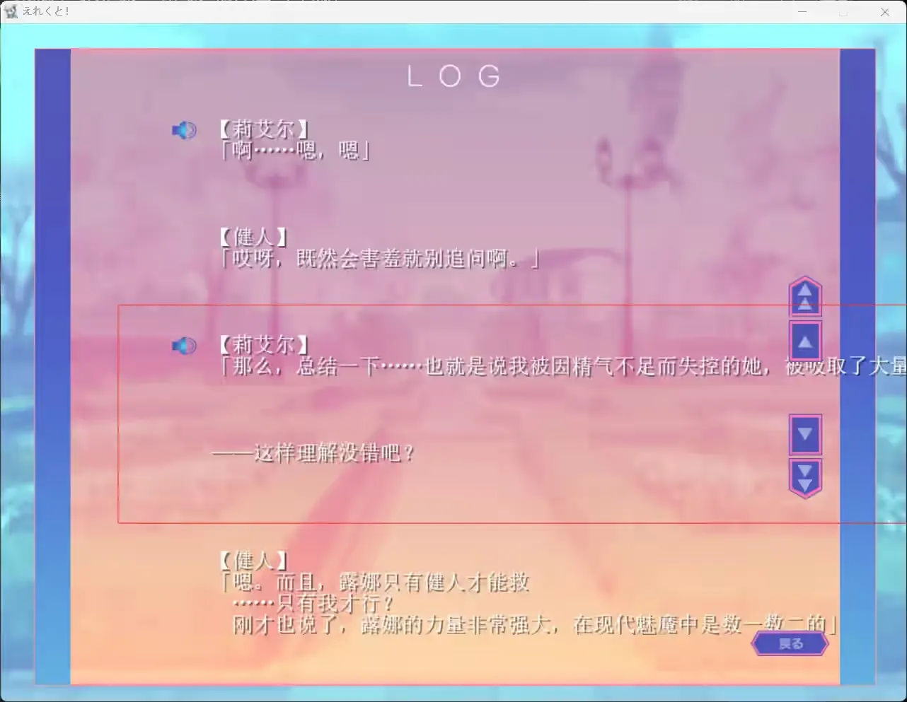 QQ20250426-031100.png