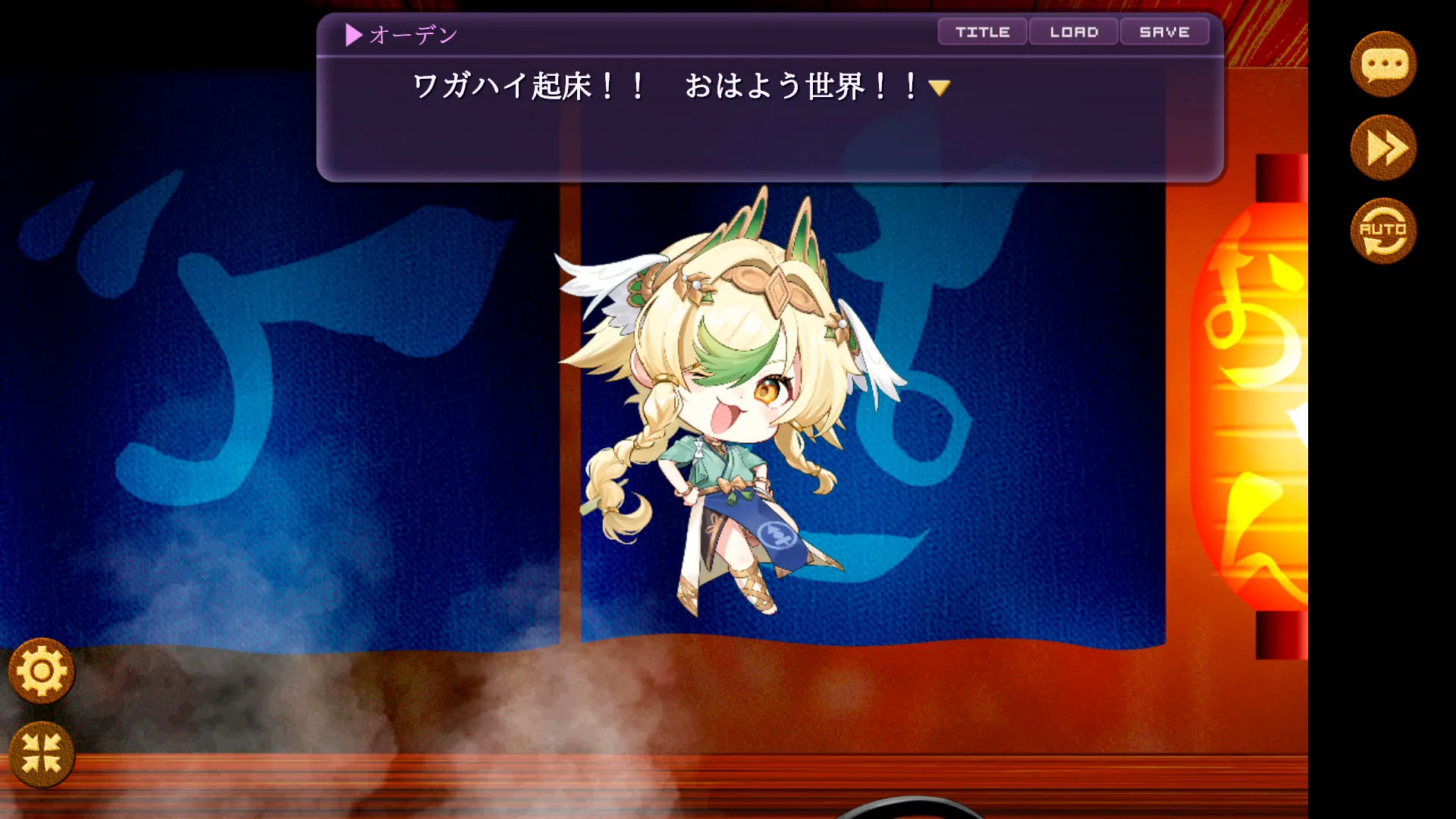 d849ff85