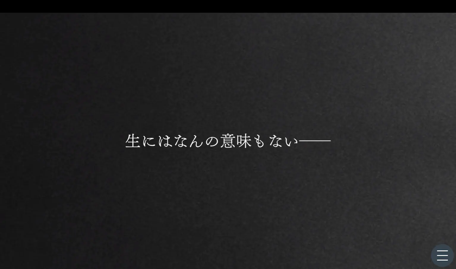 d84e1c1e