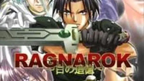 RAGNAROK～白の追憶～