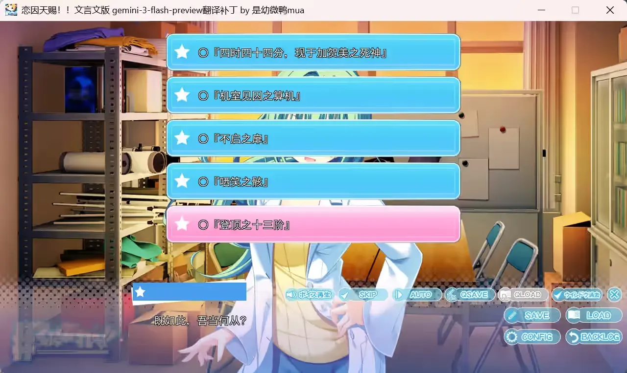 7ae95db0bc03d78bffe6a793d21485d5.png