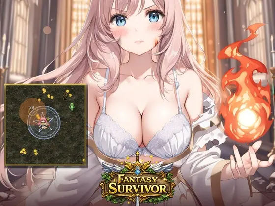 ファンタジーサバイバー ~聖装ヒロインと魔物の群れ