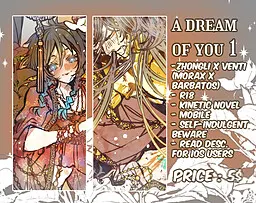 a dream of you