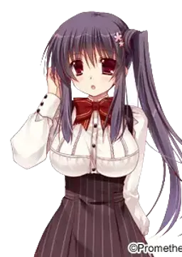 西城 香澄