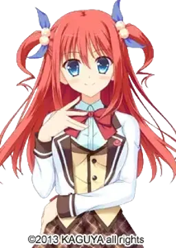 保科 ハルナ