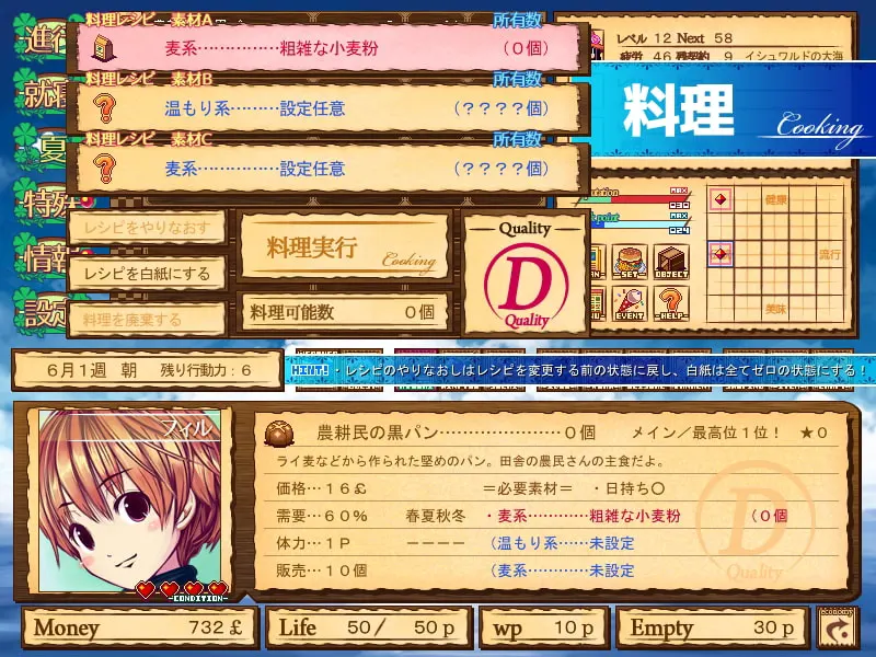 d89ba091