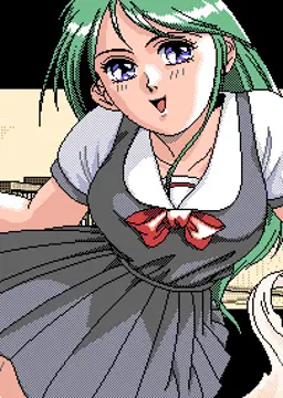 真理