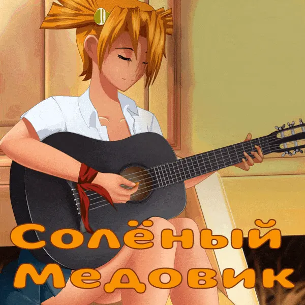 Solyony Medovik