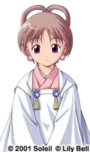 弥生