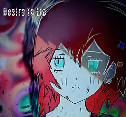 Desire To Lie
