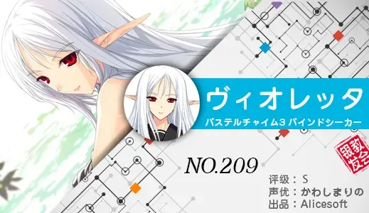 银发教主-1776753735917-209jpg 银发教主-1776753735917-209jpg