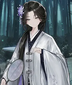 蘇 怜煙