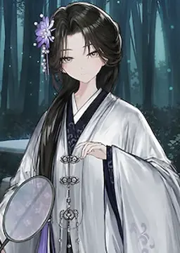 蘇 怜煙