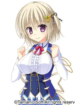 藍田 鈴