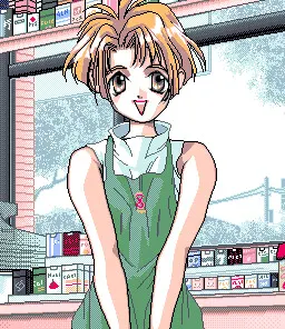 长谷川蕾娜