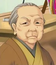 老人