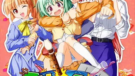 クリーク・クリーク～先生、私も戦います！～